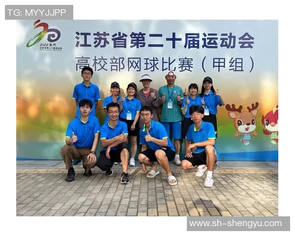 成都网球队速度对比深度解析与战术影响探讨