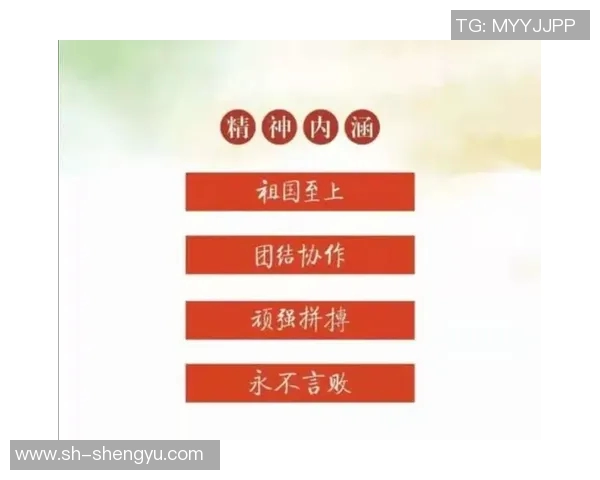 排球心理素质排行榜揭晓杭州排球队荣登第四名引关注