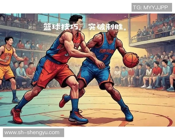 聚焦篮球：深入探讨杭州篮球队的战术创新与技术提升之路