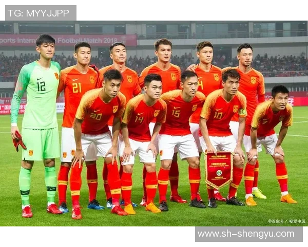 从02年国足的辉煌到现代国足的挑战：一段足球历史的对比与反思