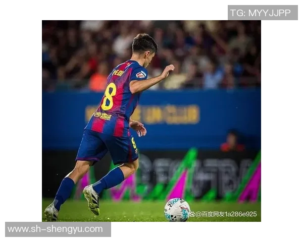 佩德里：年轻天才如何在足球场上书写自己的传奇故事